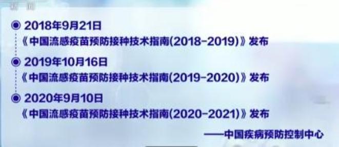 官方回应大爷为游客垫医药费被拉黑事件