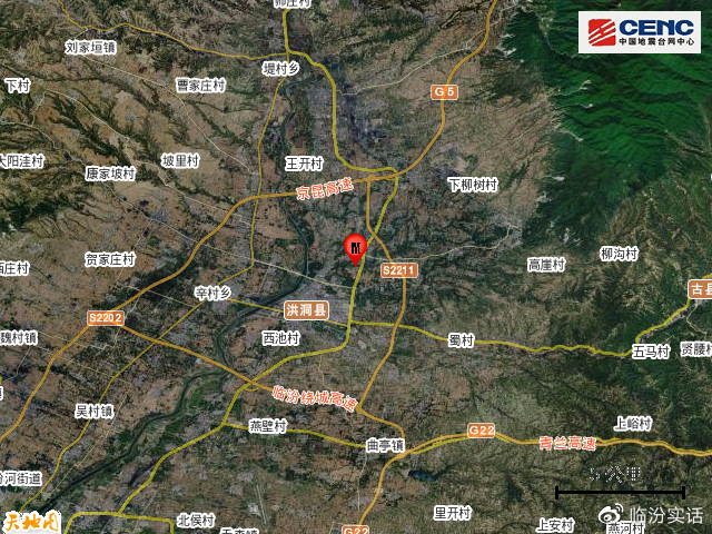 山西临汾发生4.1级地震，震源深度、影响范围及应对之策