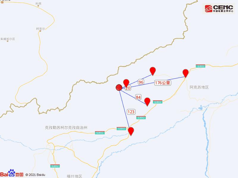 新疆乌什县发生4.0级地震，瞬间的震动与社会的关注