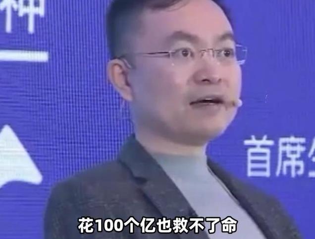 蔡磊感谢刘强东千万资助，一份深深的感激与无尽的力量