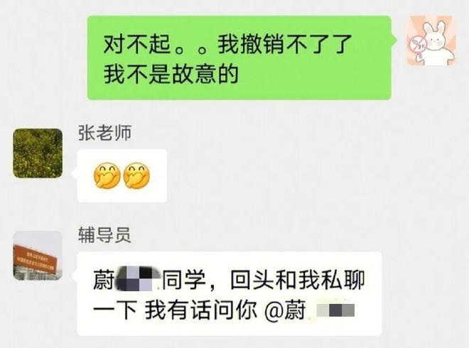 胡歌聊天真的太真实了，完全不把我们当外人！