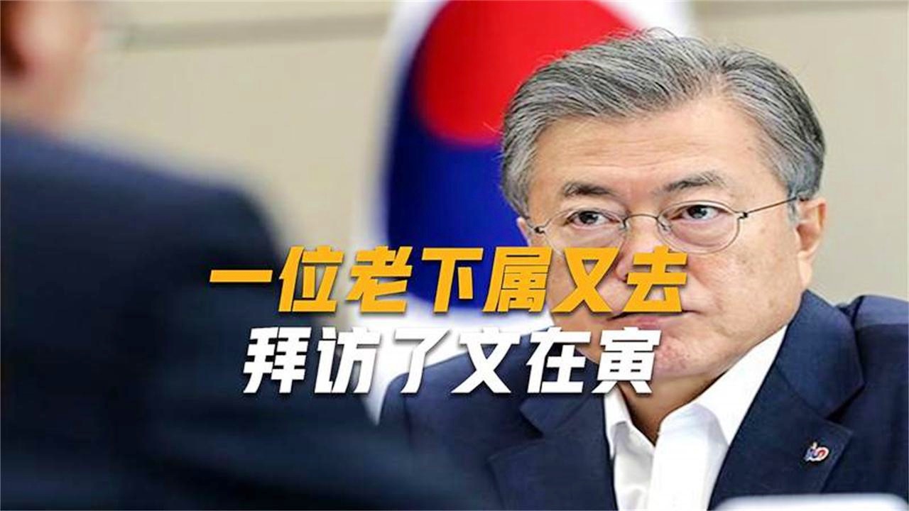 尹锡悦年薪将达2.626亿韩元，聚焦韩国政治与经济热点话题