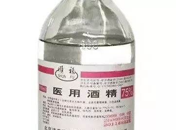 揭秘真相，碘酒与碘伏并非同一物品