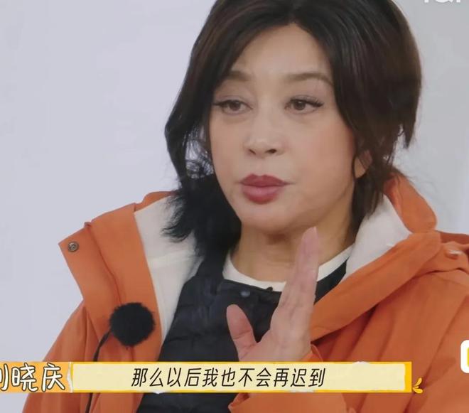 刘晓庆迟到疑因家中被盗，真相究竟如何？