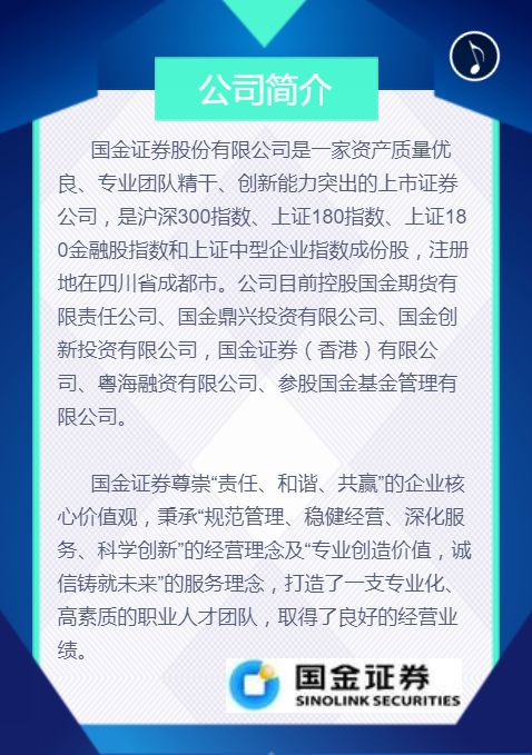 符合规定，轻松申请五险一金补贴——你的权益，不容错过！