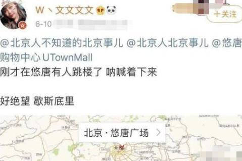 知名港星再陷财务困境，妻子绝望发文