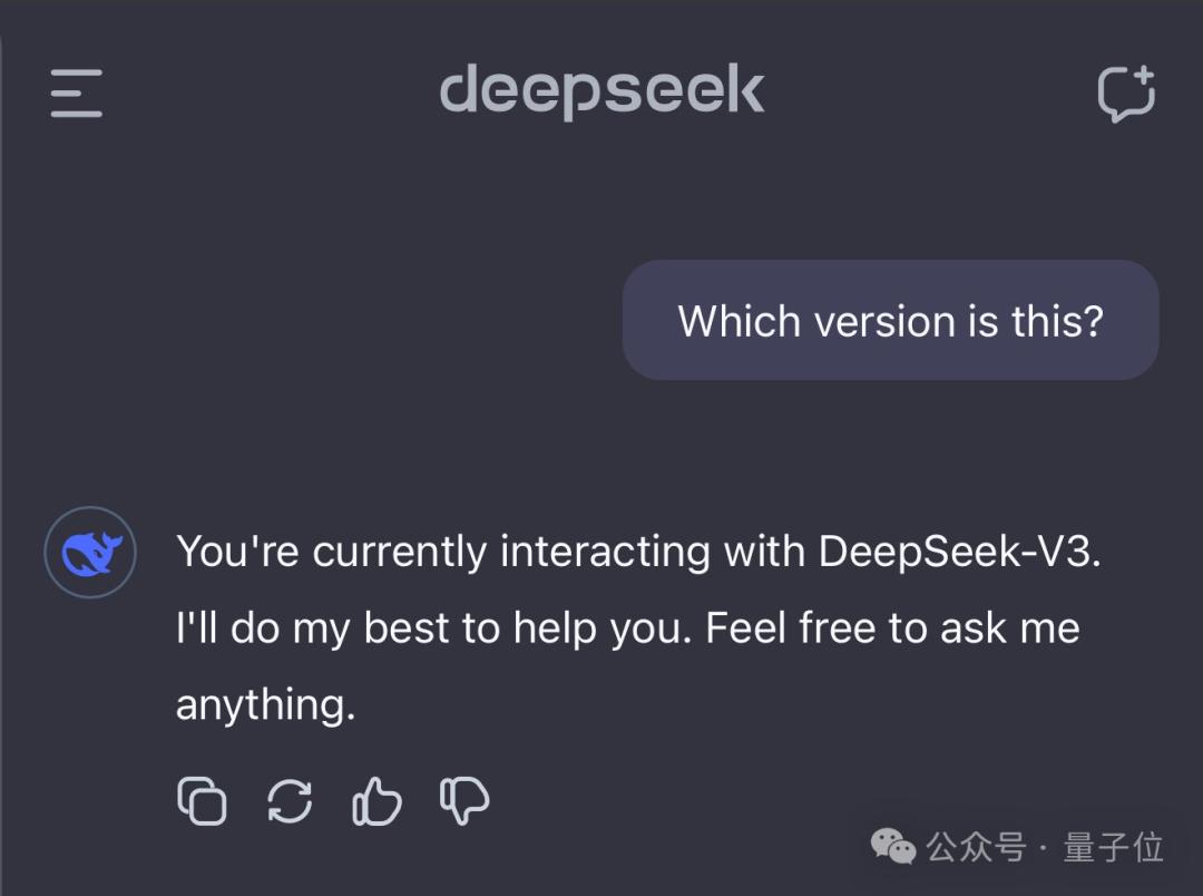 DeepSeek何以一夜之间破圈走红