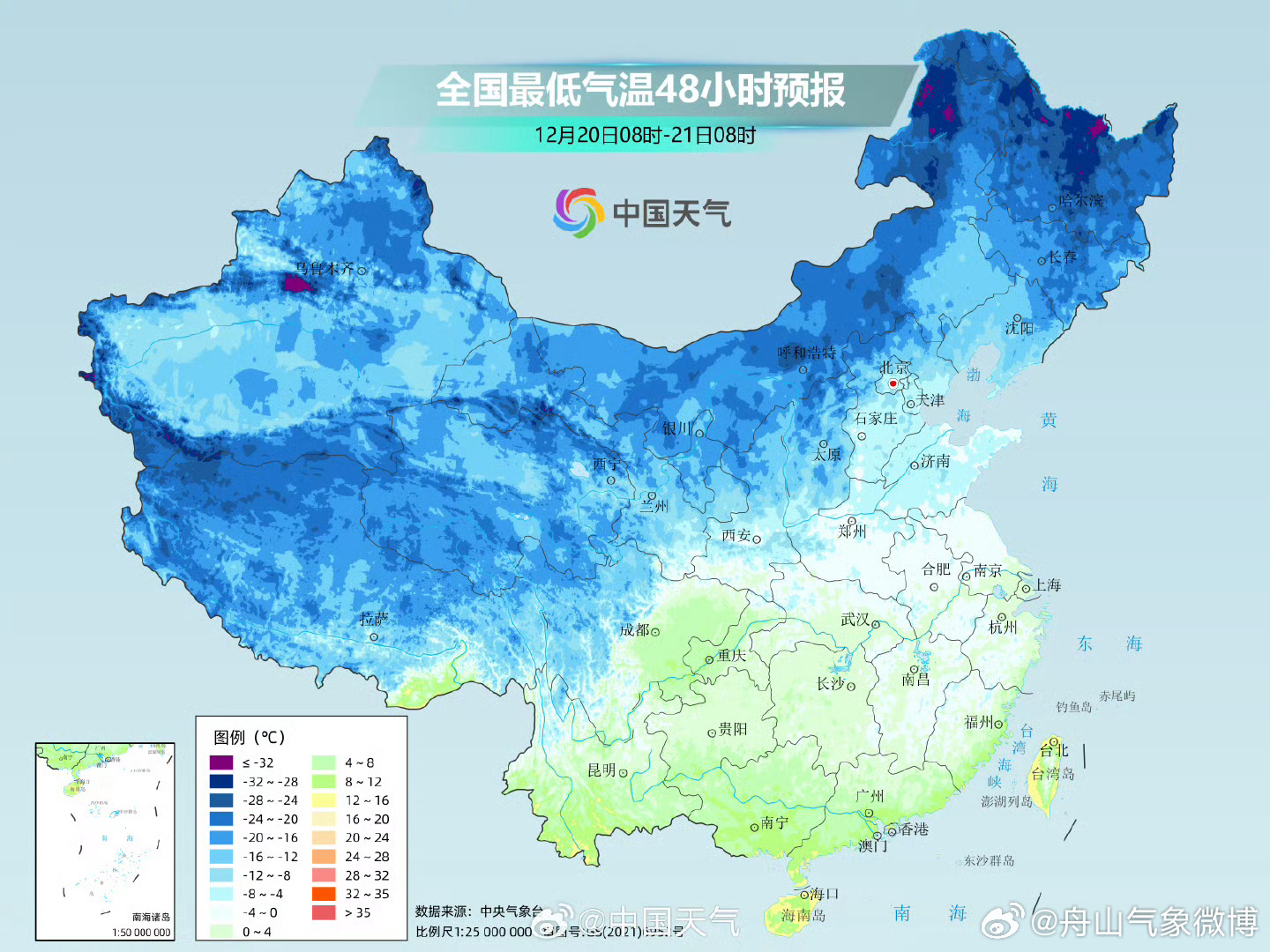 冷空气将来袭，备战寒潮，你准备好了吗？