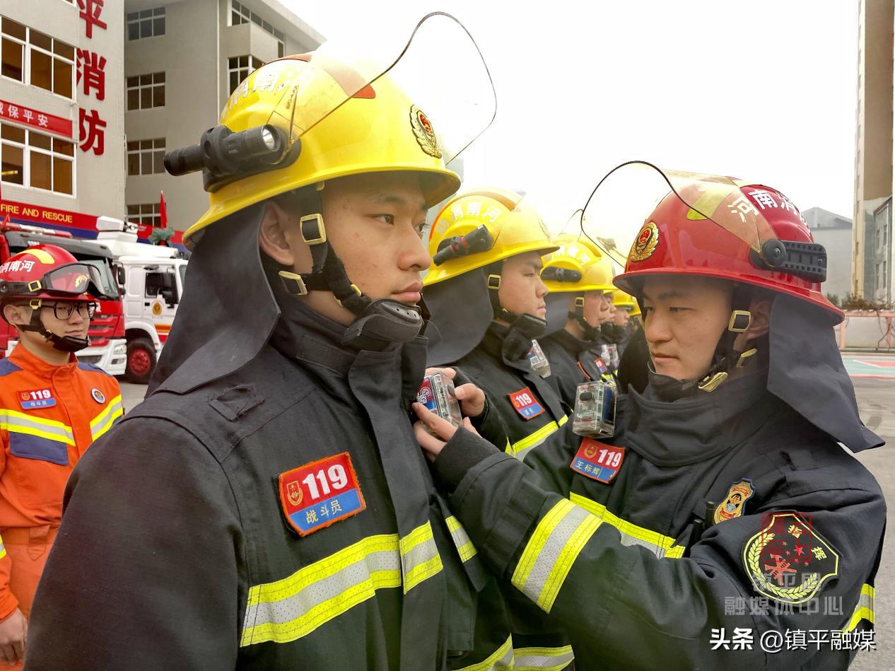 锣鼓迎新春 舞乐庆华年