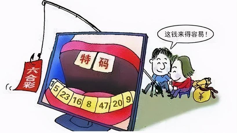 2025澳门六今晚开奖结果出来直播