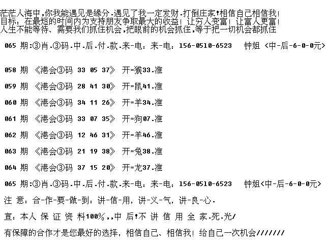 三期必出一肖免费——贯彻落实