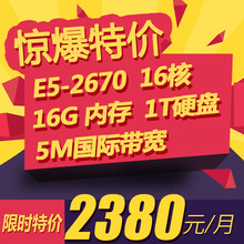 香港今晚开特马+开奖结果66期——精选解释落实