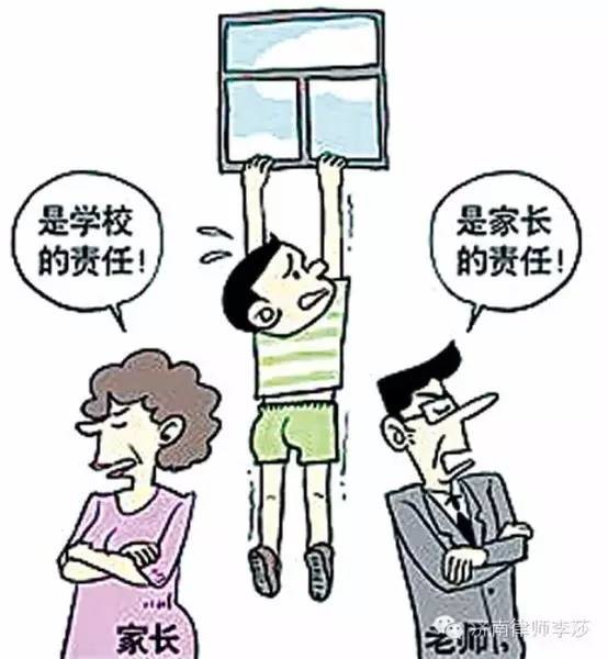 惊爆！女孩遭欺凌事件曝光，涉案五人悉数归案，背后真相究竟如何？