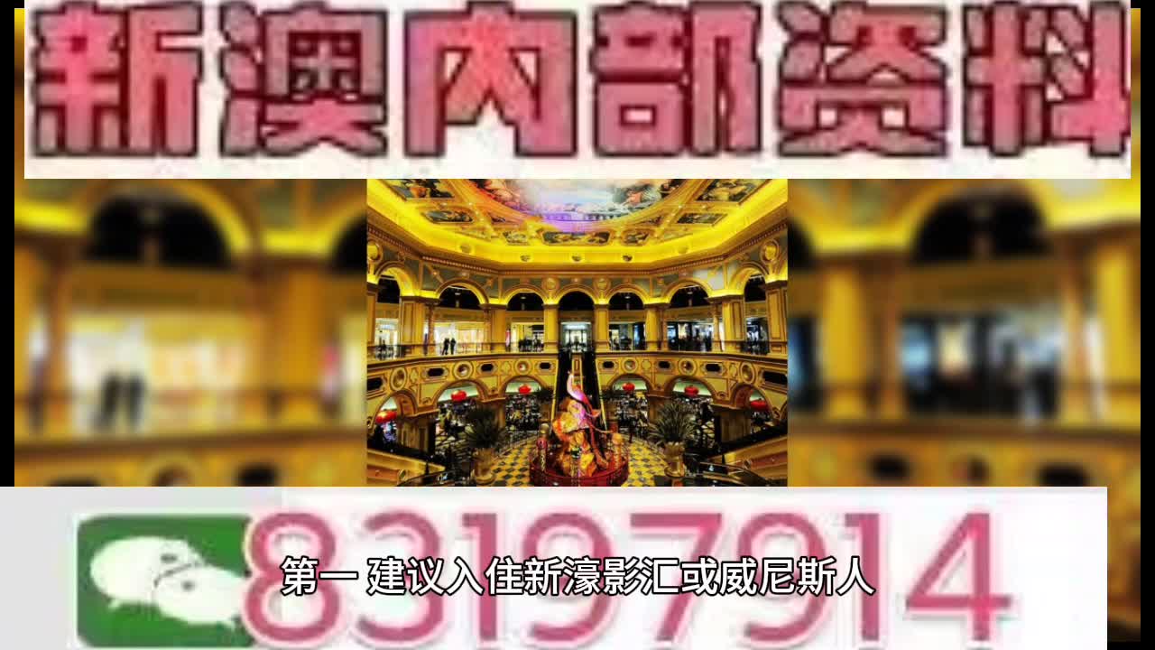 2025澳门特马今晚开奖113期——明确落实