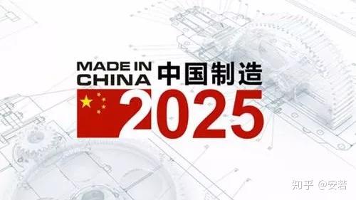 2025澳门特马今晚开奖大众网——反馈机制和流程