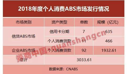 494949最快开奖结果+香港——精密解答落实