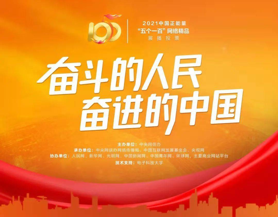 澳门王中王一肖一特一中——反馈总结和评估