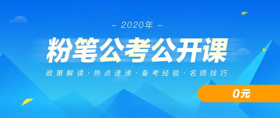 澳门今晚开特马+开奖结果课优势——执行落实