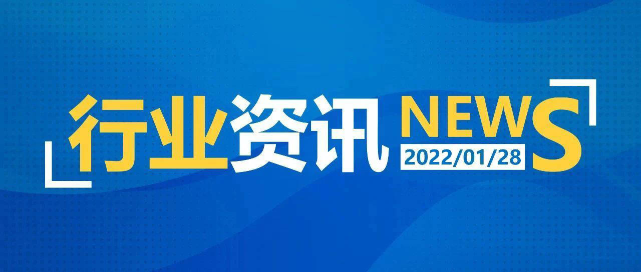 新澳2025天天正版资料大全——资料解释