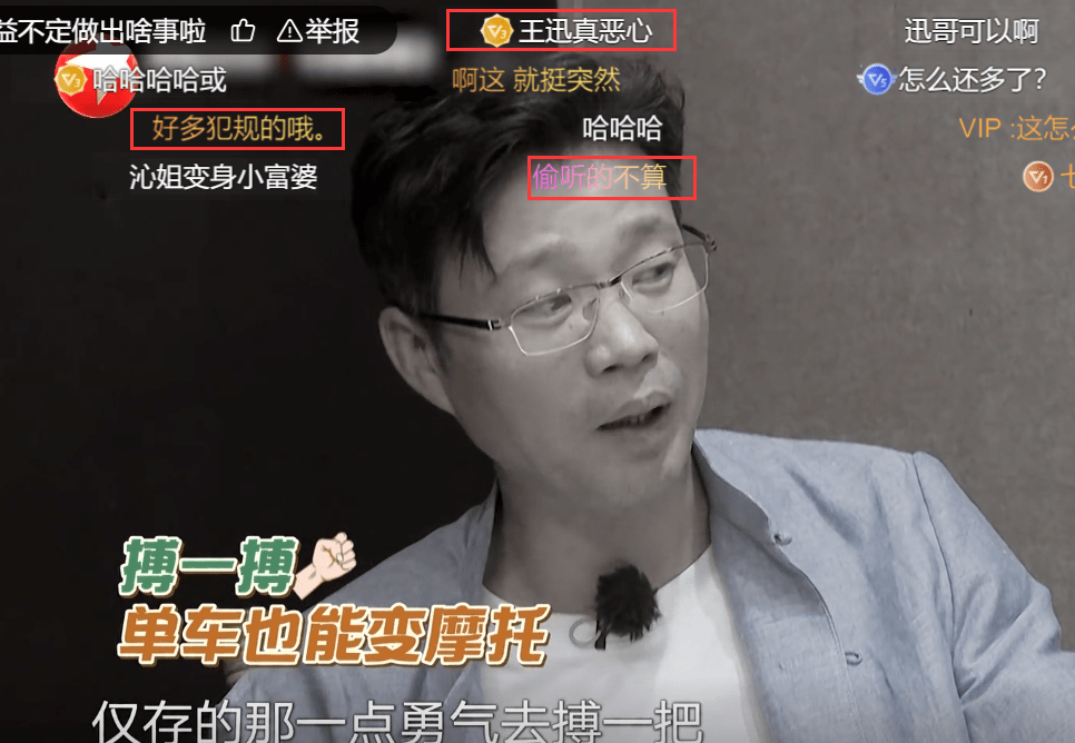 竹内亮导演盛赞哪吒破百亿票房，究竟是何原因？揭秘背后的故事！