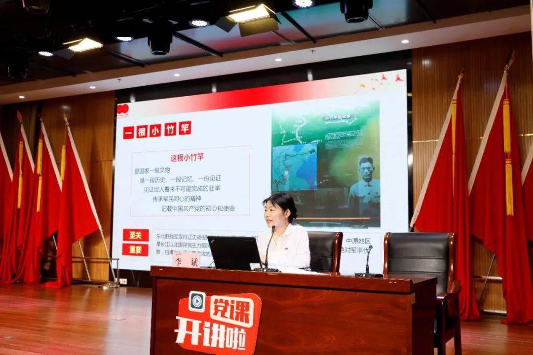 杨子演绎西门庆，陈凯歌铁齿铜牙点评背后的故事