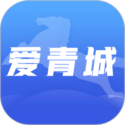 新澳门开奖结果——全面解释落实