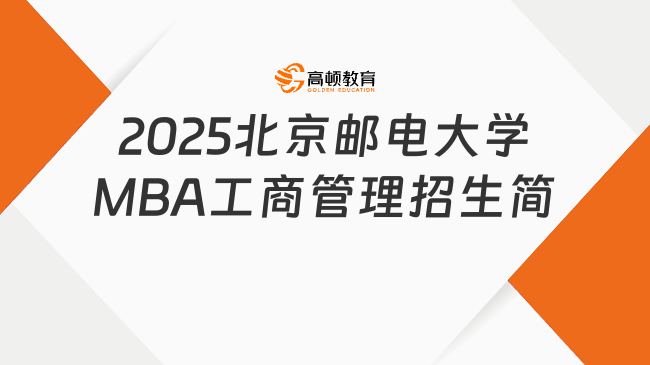 颠覆传统！2025新奥超级版69.319最新资料揭晓，背后隐藏了什么秘密？