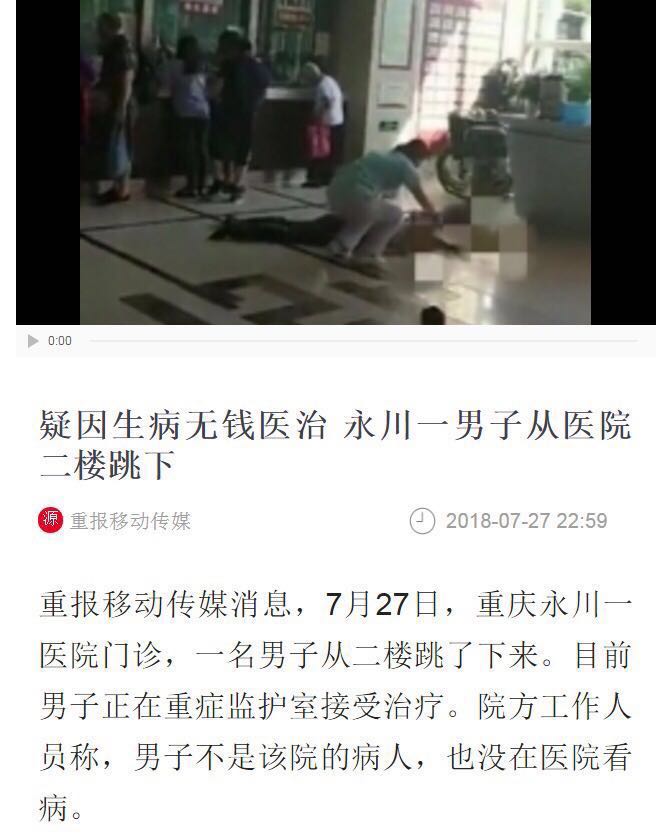 五男子摆拍持刀砍人视频被行拘，警示背后的深层思考