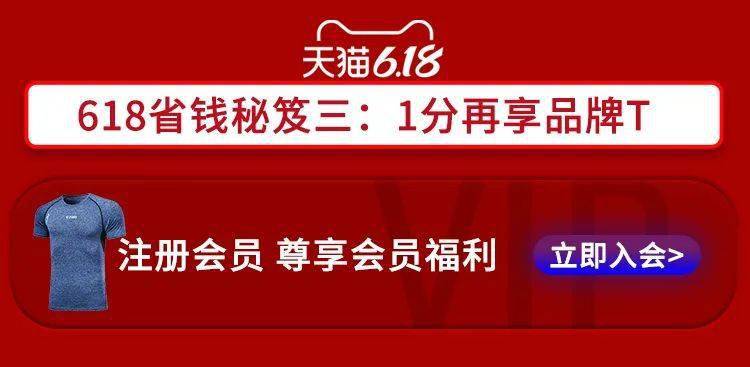 2025新奥今晚开奖直播，一场悬念重重的盛宴，揭秘Windows25.483背后的真相！