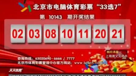 今晚香港开奖结果揭秘，执行力如何影响财富增长？55.127网页款未解之谜！