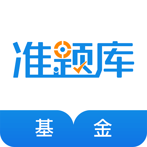 揭开2025年正版资料免费大全最新版本下载的神秘面纱！Premium95.141究竟隐藏了什么惊喜？