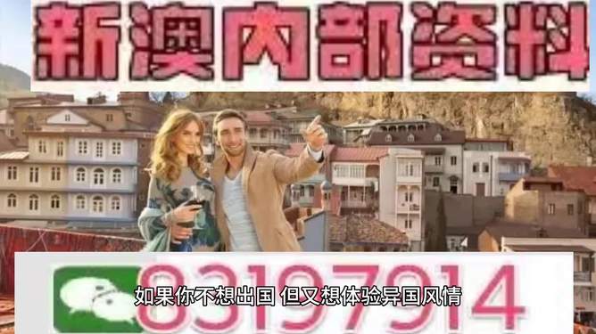 2025澳门特马今晚揭晓，nShop33.580的反馈内容幻灭与惊喜，让我们一起揭开真相！