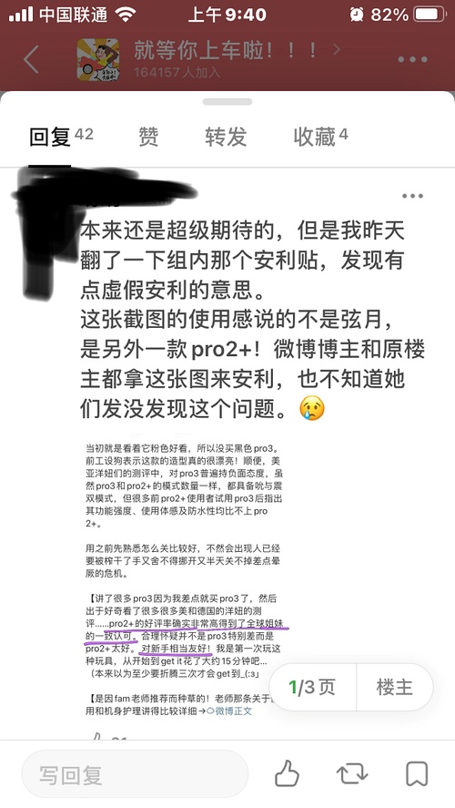 建议，揭秘彩礼金额背后的深层意义，DeepSeek为你解答彩礼究竟该给多少？