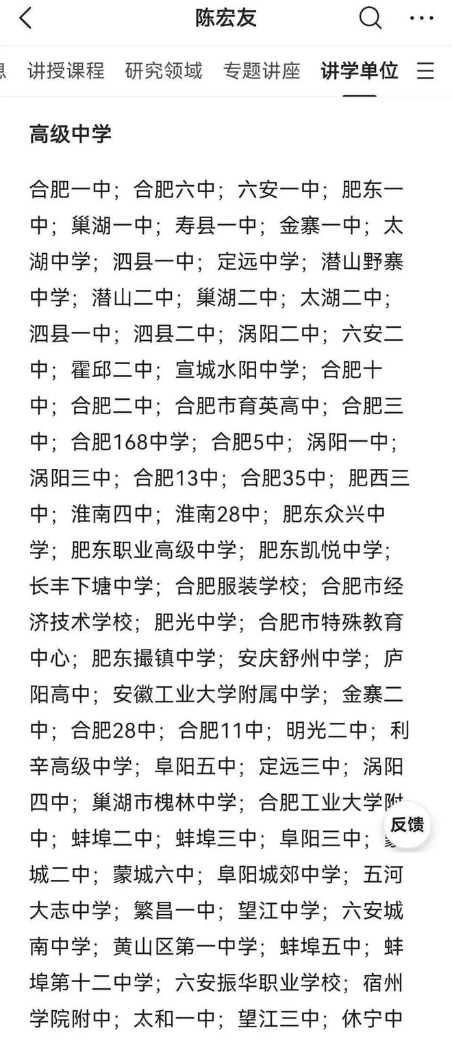 震惊！00后巨资相亲竟匹配到近40岁男子，背后隐藏什么故事？