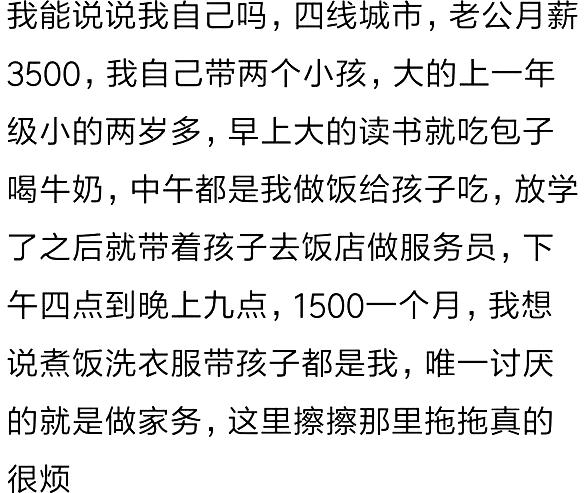 杭州女大学生生活费需求激增，欲涨至三千，背后原因引人关注！