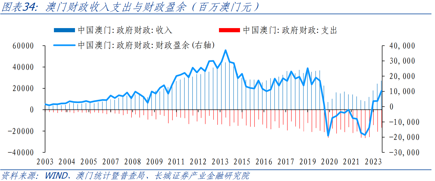 令人瞩目的2025澳门特马今晚开奖49图片，谁能接过潮流版55.307的接力？