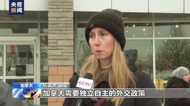 欧洲多国与加拿大领导人纷纷到访乌克兰，背后深意究竟为何？