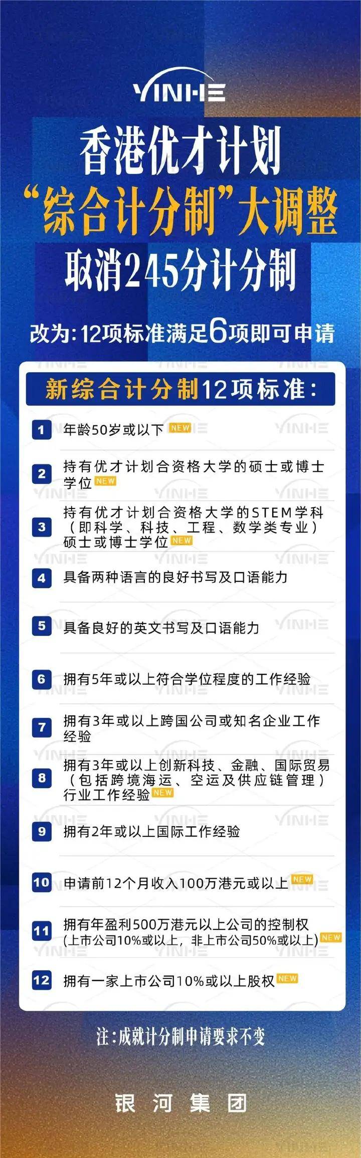 惊天大揭秘！2025香港今期开奖号码到底藏着什么秘密？反馈意见与建议大曝光！户外版60.576究竟能否改写历史？