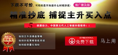 想知道为什么新奥精准免费提供港澳彩、科普问答和UHD款10.176会让你惊喜不已吗？听说背后有个秘密！