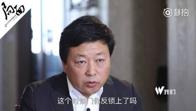 震惊！李威涉嫌教唆犯罪录音曝光，背后真相深度剖析