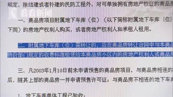 特朗普重磅宣布，与乌克兰矿产协议达成，背后隐藏哪些故事？