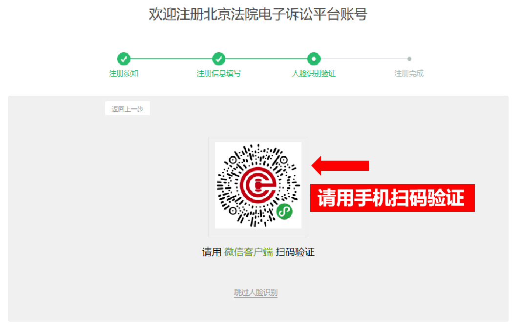 揭秘新奥彩908008网站，资料查询背后的执行力与挑战，99.438到底隐藏了什么？