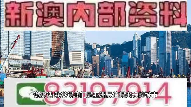 2025澳门特马今晚开奖49图片将揭示什么秘密？XP45.690引发你的无限猜想！