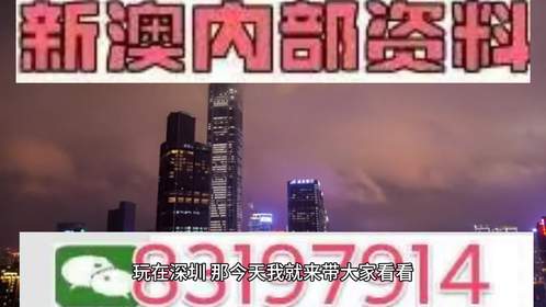 2025澳门特马今晚开奖挂牌，你绝对想不到的专业款79.427背后的惊人秘密！