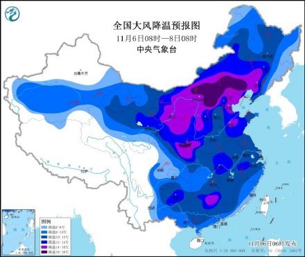 寒潮暴雪大雾三预警齐发