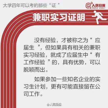 惊！澳门一码一待一中四、全面解释落实、SP59.415背后的秘密，揭开神秘面纱，让你瞠目结舌！