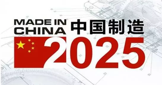 2025澳门特马今晚开奖138期，揭秘AP53.10八、让你心跳加速的必看内幕！