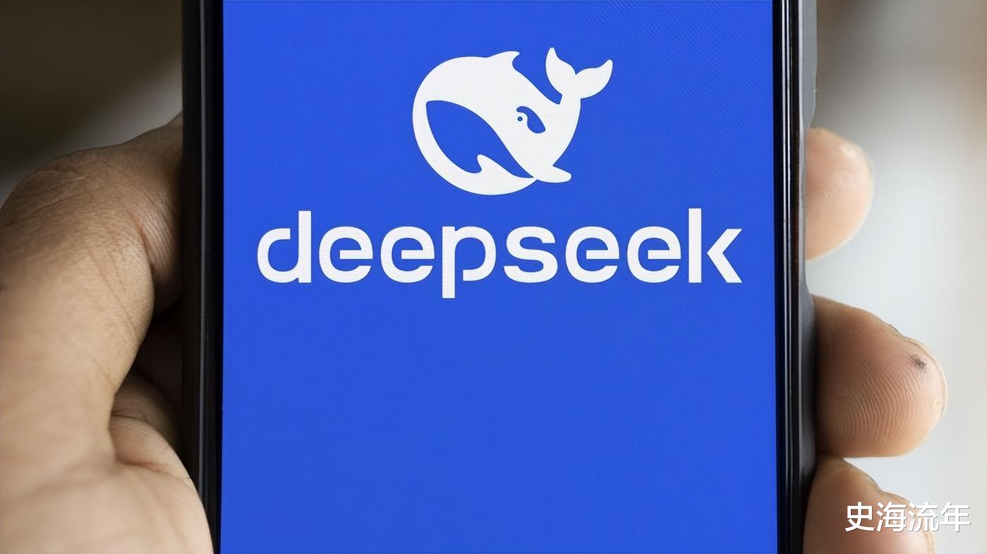 揭秘DeepSeek日赚神话，最高收益达346万？官方独家回应背后的真相！