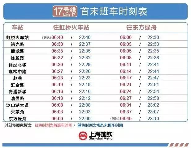 揭开港澳宝典11133.cσm开奖号码查询的神秘面纱，钻石版43.439的真相究竟是什么？