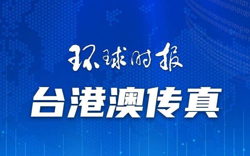 澳门一码一待一中惊现AP70.834！效率解答引爆全网，真相竟如此震撼！